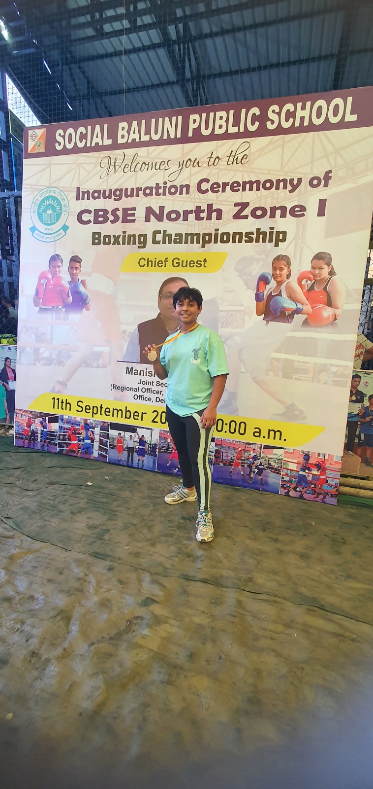 Event 1